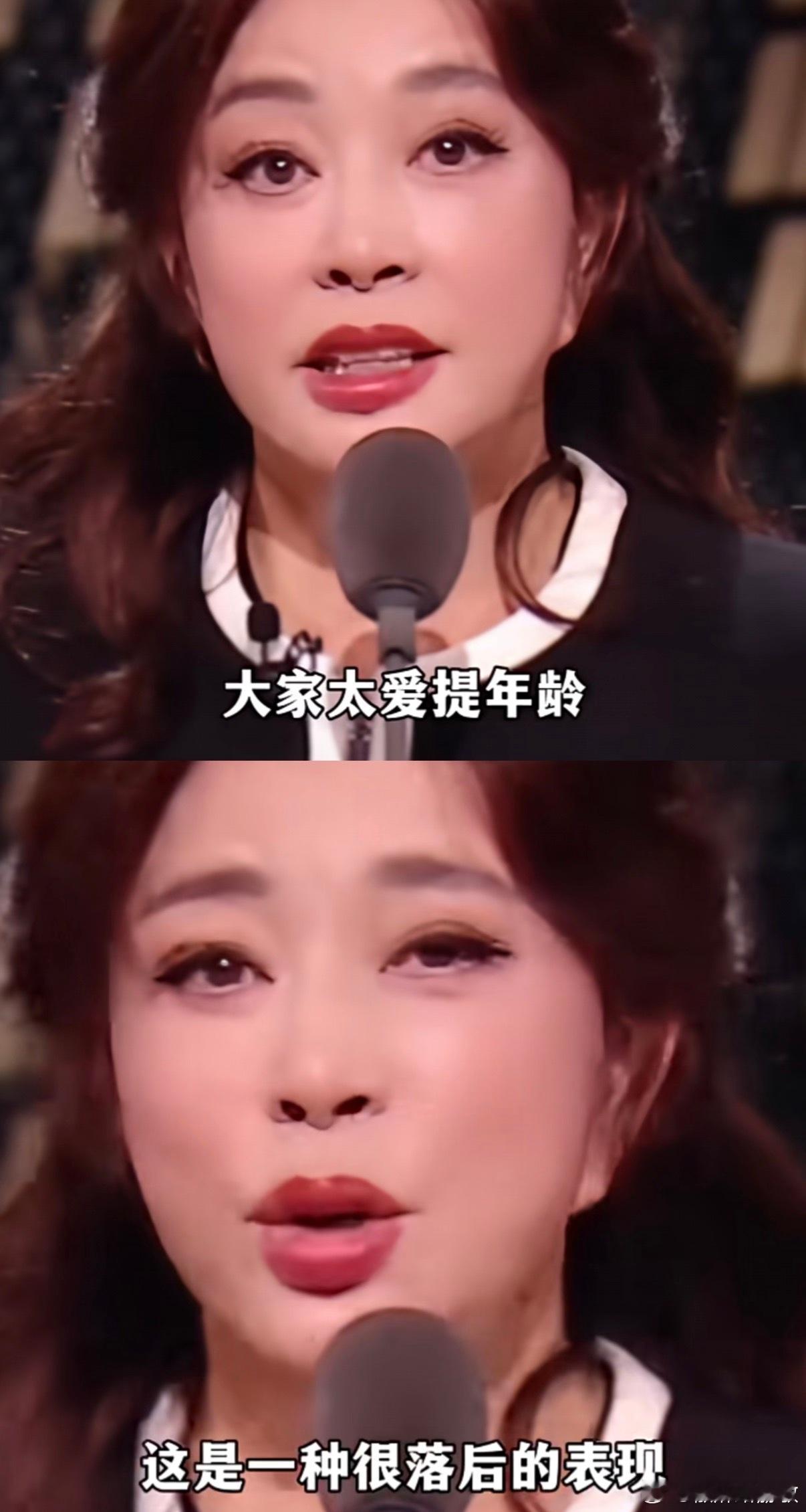 刘昊然讨厌年纪大了干什么都心酸梗很赞同。很多人没意识到，这是一种年龄歧视加暴力。