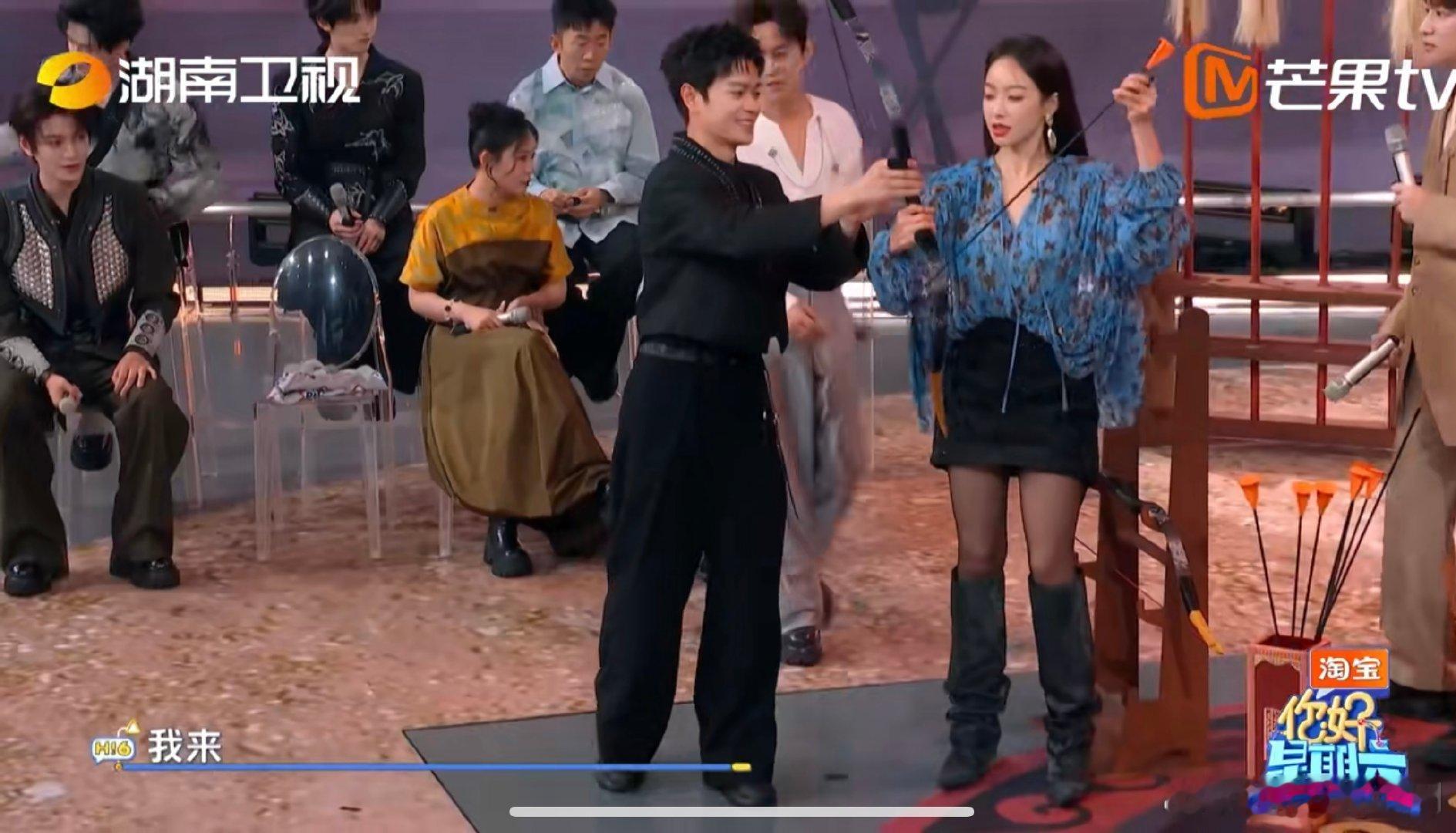 曹骏这个flag还是立早了你好星期六 笑到打鸣！立flag翻车实录，射箭环节对豪