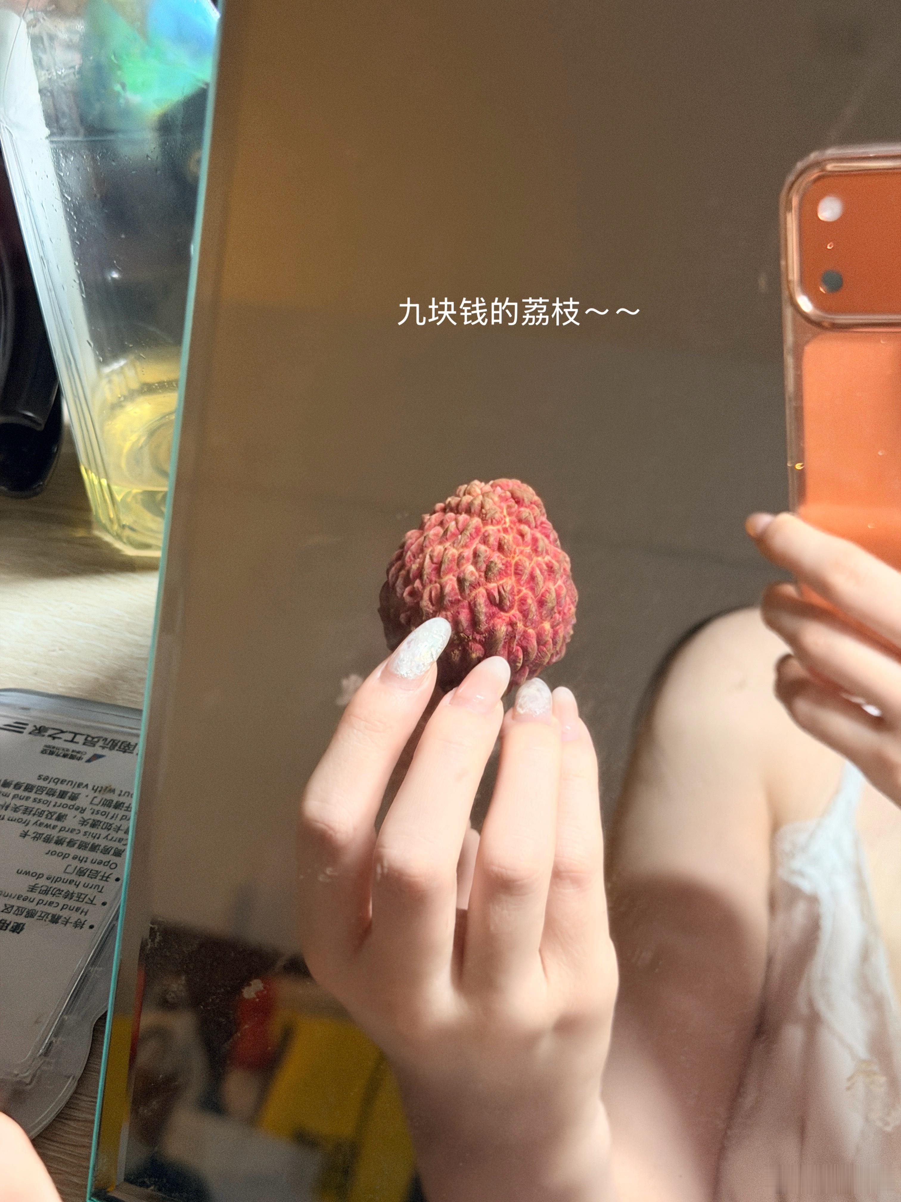 日常小记🗒️
