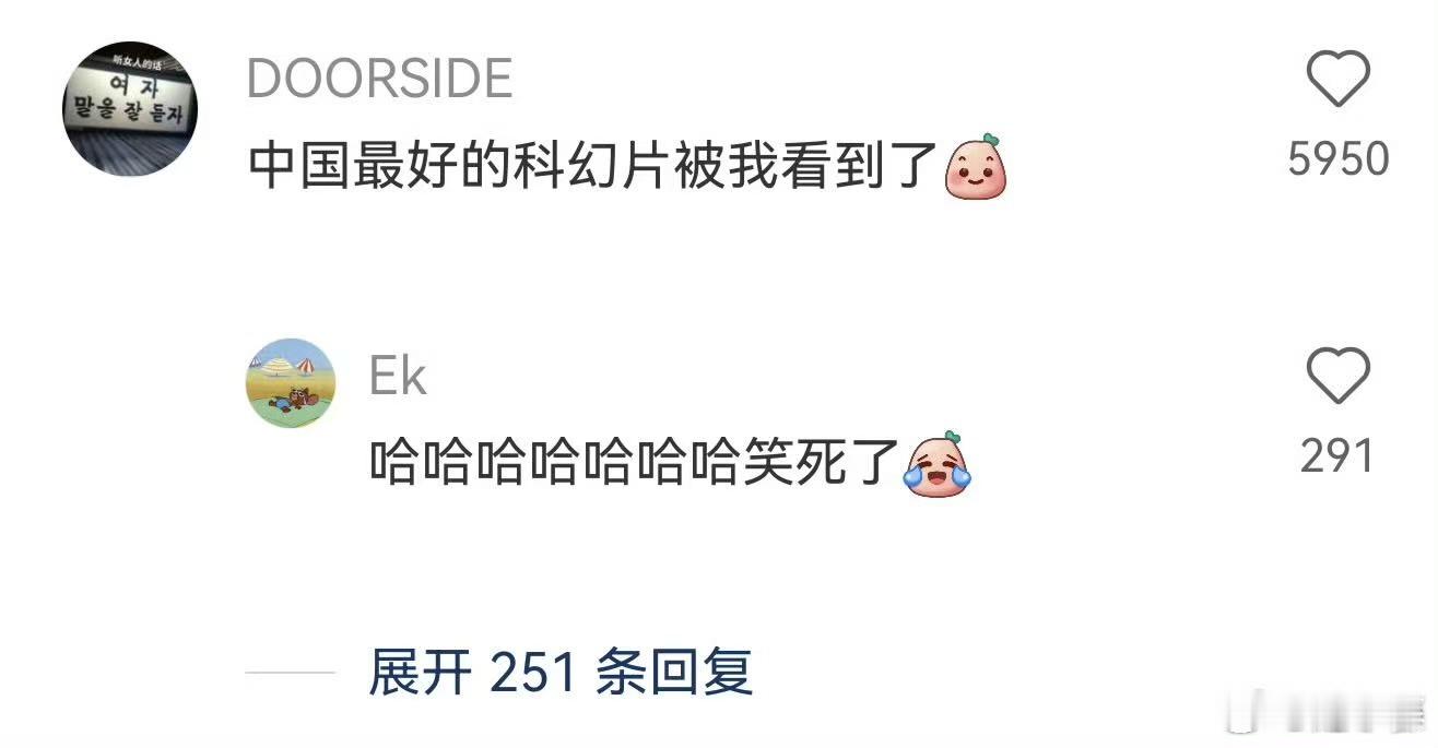 被我爸的道歉方式震惊了被老爸的道歉方式整破防了！认真写满一整段道歉，坦诚认错态度
