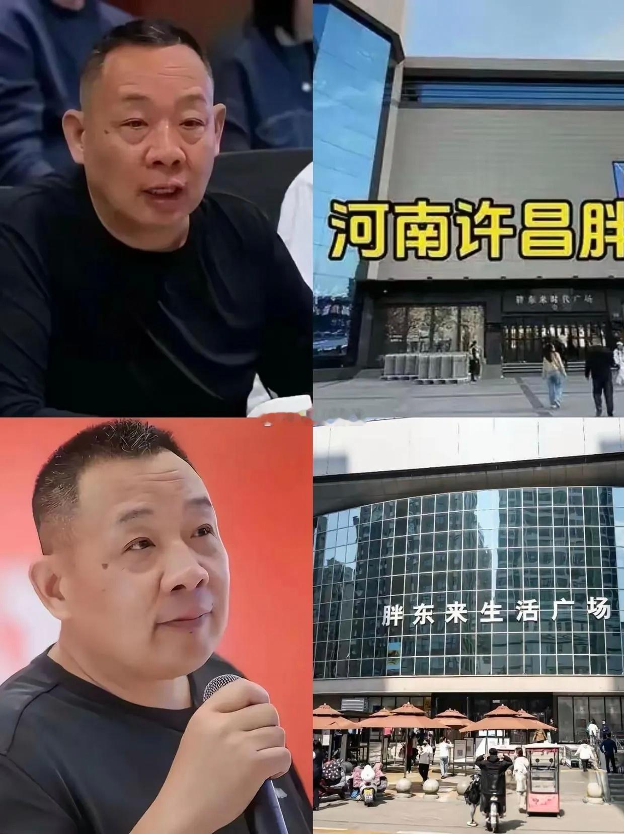 涨租2000万那天，于东来没还价。房东以为他至少会哭穷、会拖、会求情。都没有。第