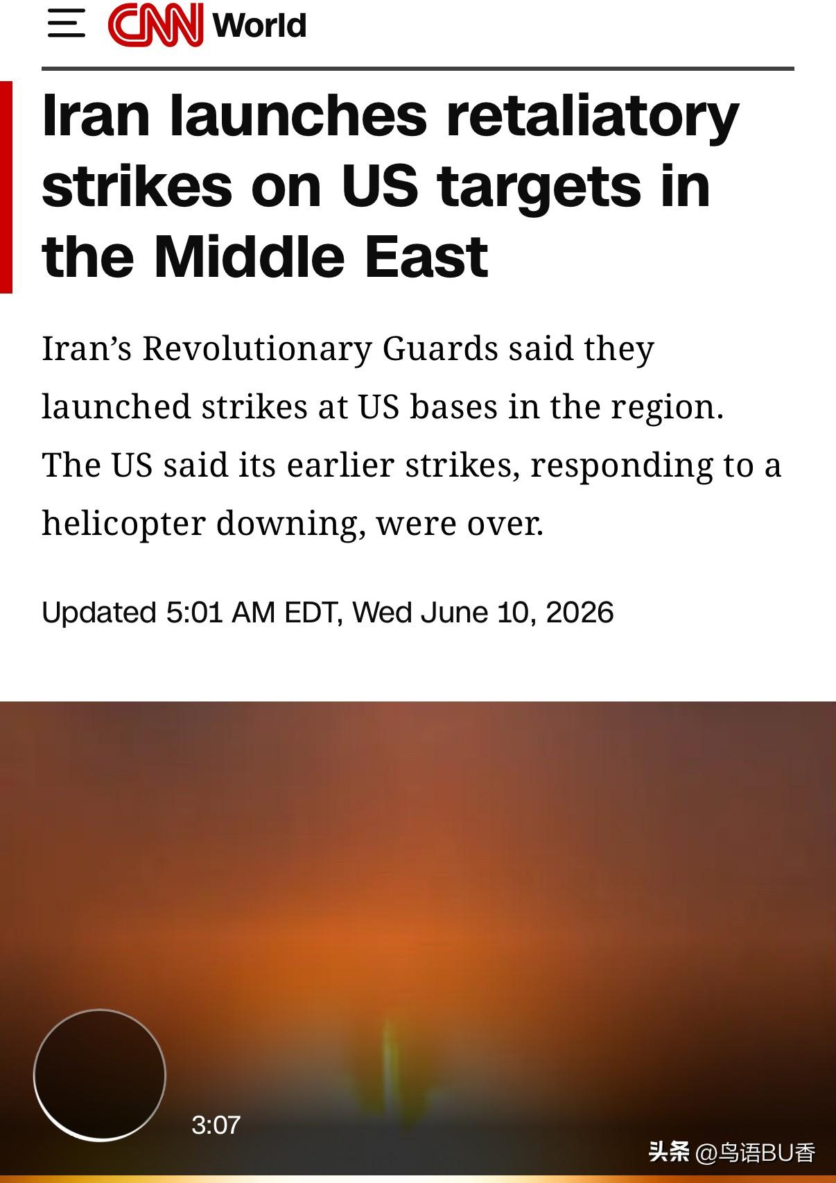 伊朗表示，在受到美国的攻击后，它对该地区的美国目标发动了报复性打击。在巴林，CN