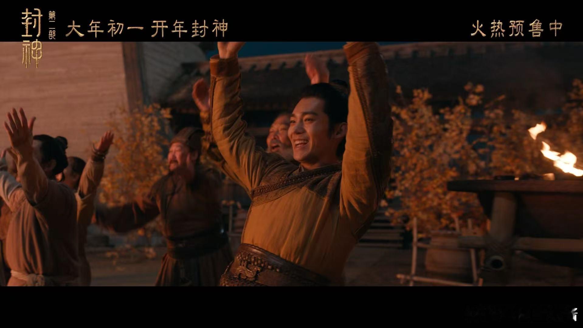 封神解释家和家人的意义  为什么说封神电影适合各个年龄段  闻太师，我来了！你的