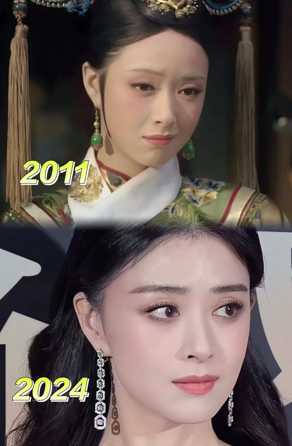 蒋欣24岁状态vs41岁状态 华妃娘娘凤仪万千简直就是妈妈级别啊啊啊啊啊啊啊啊啊