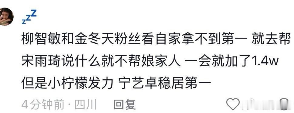 什么时候的事？我咋不知道？ 