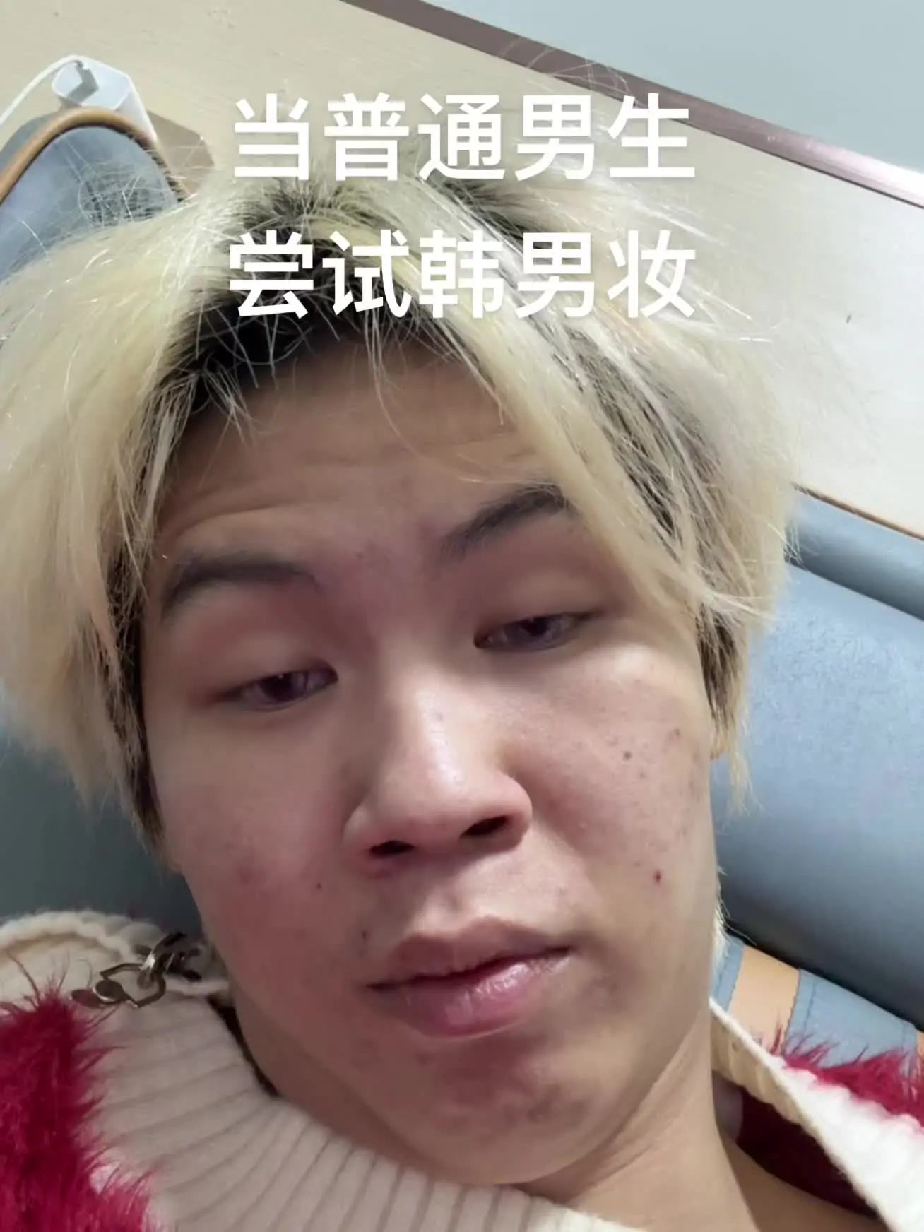 哈哈哈哈哈