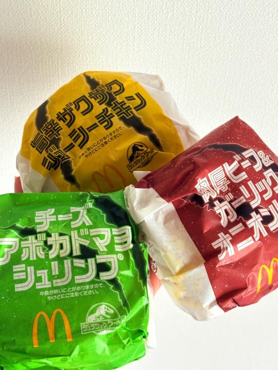 🇯🇵麦当劳侏罗纪世界汉堡🍔有点厉害