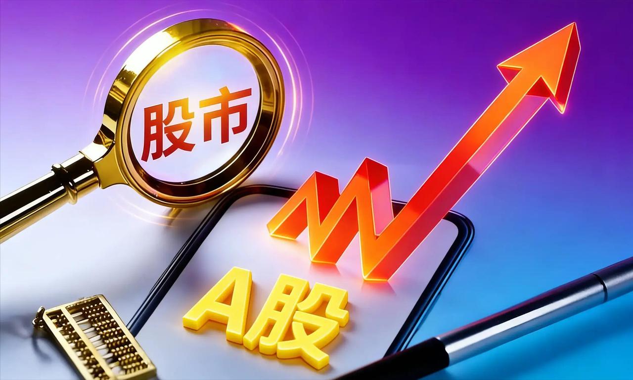 “去收割外国市场才叫真英雄！”这话像冰渣子一样甩出来，梁文峰没接，只是那双眼死死