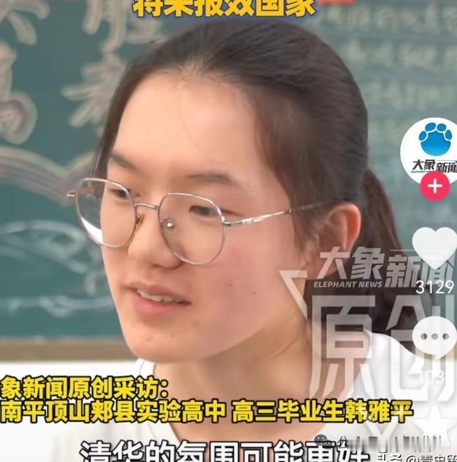托举，还是豪赌？

——
——同济大学张端鸿去年在 《财经》里给医学生画了幅“困