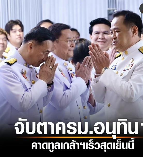阿努廷内阁名单公布，其中最重要的莫过于国防部长一职啦。
 
出乎很多人意料，该职