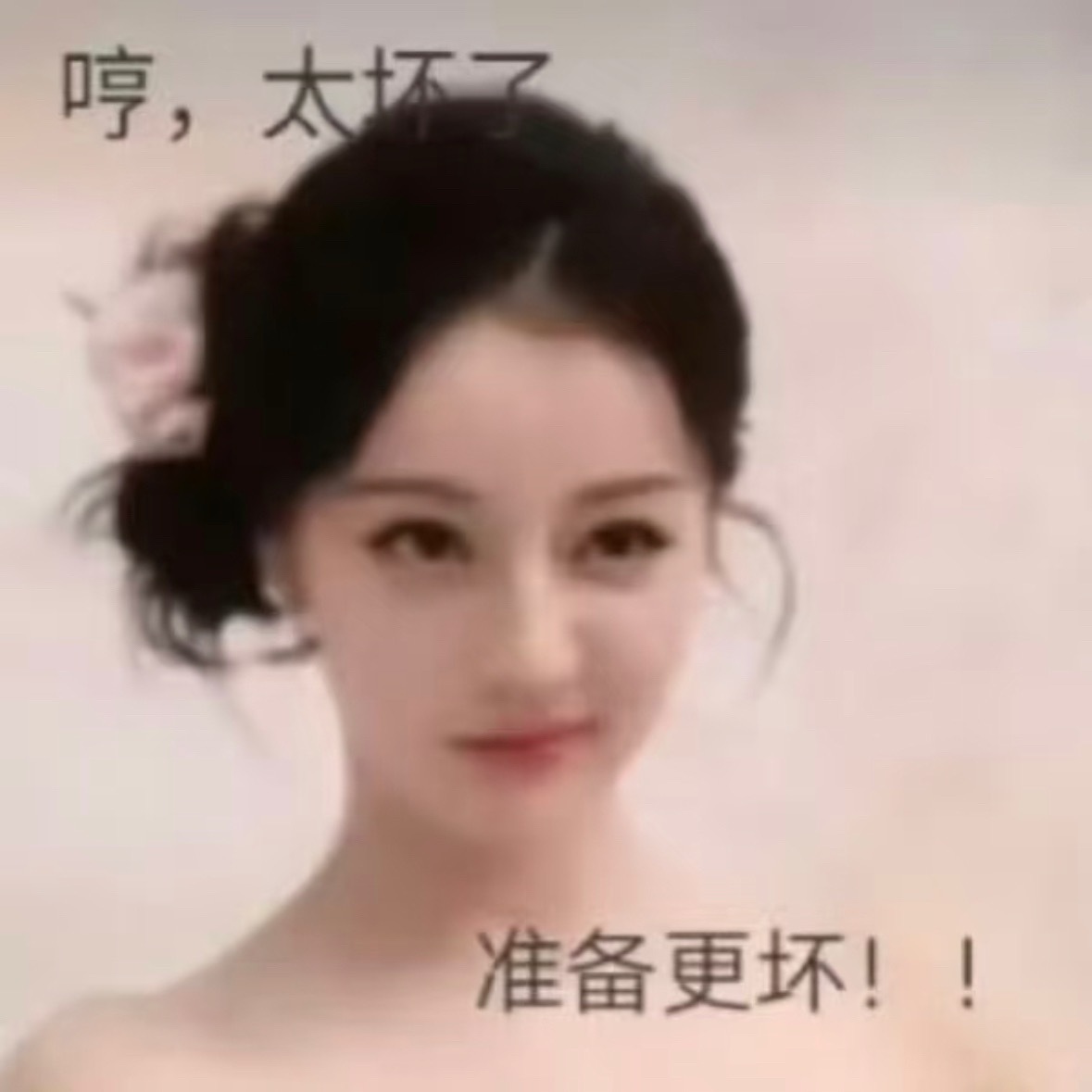 我都要被逼成正规军了……原本我只想当一个专注安利的萌萌散粉但是我发现全世界都在逼