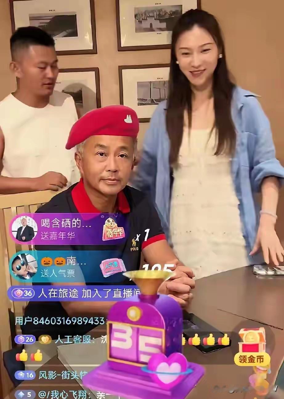 10月2日，流浪大师沈巍与年轻女友晓晓直播间秀恩爱，吸引了10万粉丝涌入。粉丝们