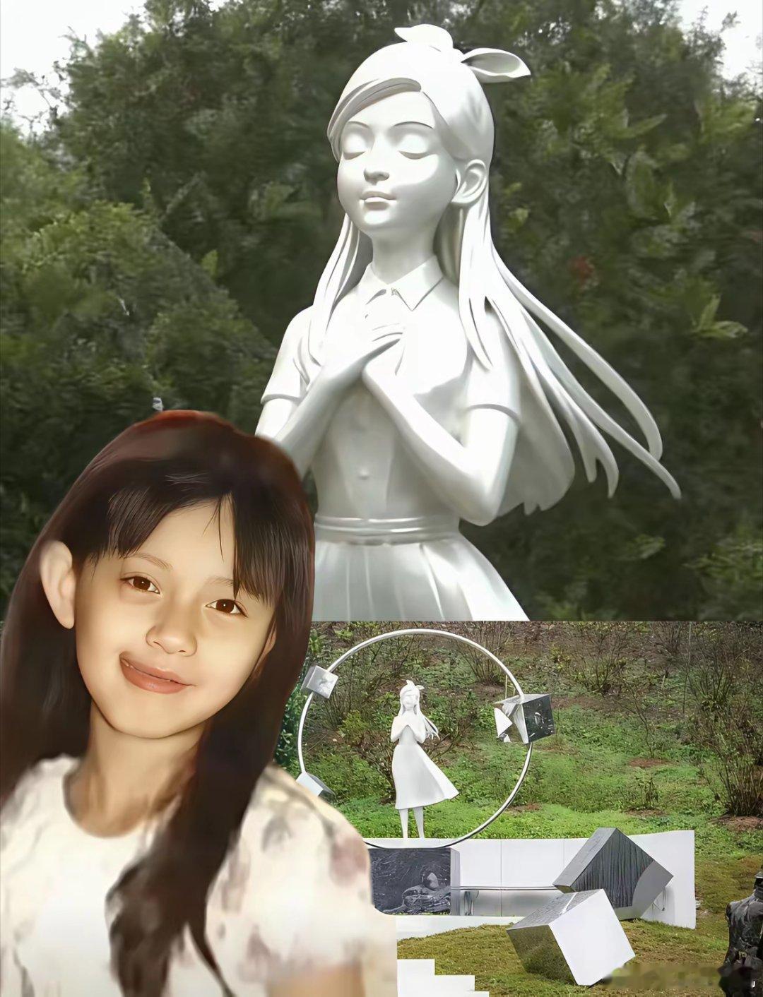 今天具俊晔的脸估计都黑了他实在想不明白大S雕像蒙着红塑料布的时候看，隐约觉得它就