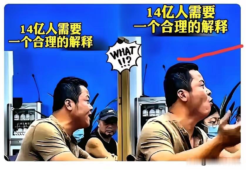 实名制下的虚拟号诈骗：技术能上天，为啥管不住一个诈骗号？
 
买机票、办手机卡，