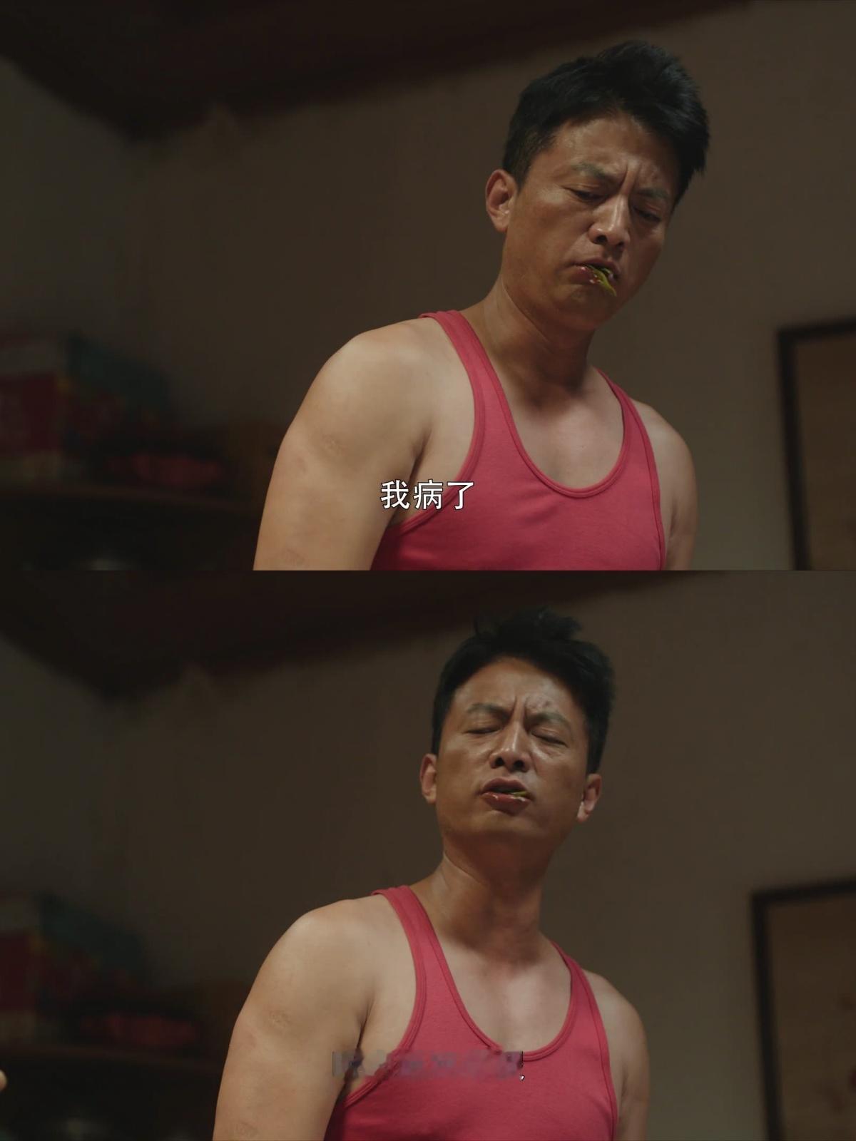 别让老板看到驻站请假这段  编剧怕不是在我每天的生活中装了监控吧，特别是这硬着头