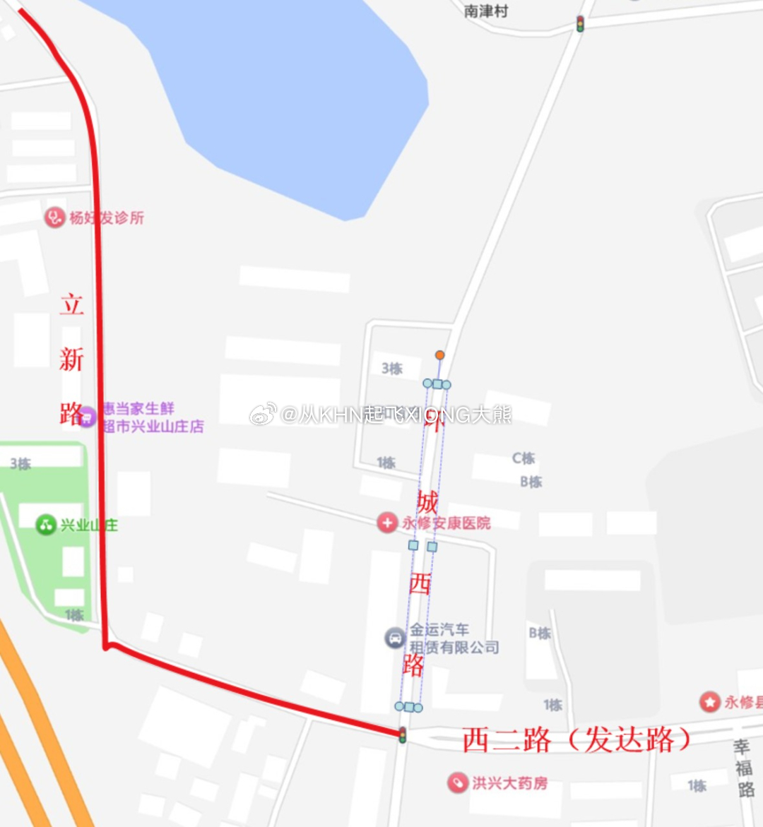 【大南昌都市圈交通•综合 | 违停抓拍！明日起，永修新增两处全天禁停路段】大南昌