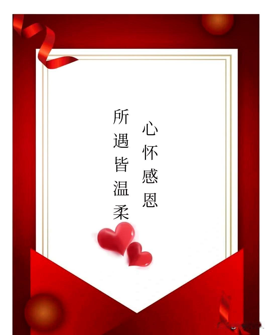 征文已完成，以下无需助力，暂时不互动，感谢大家支持！