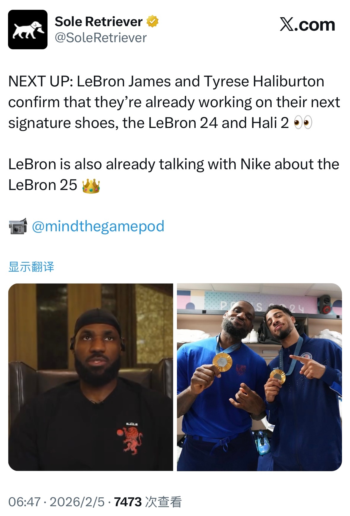 这是老詹自己说的，不错哦。