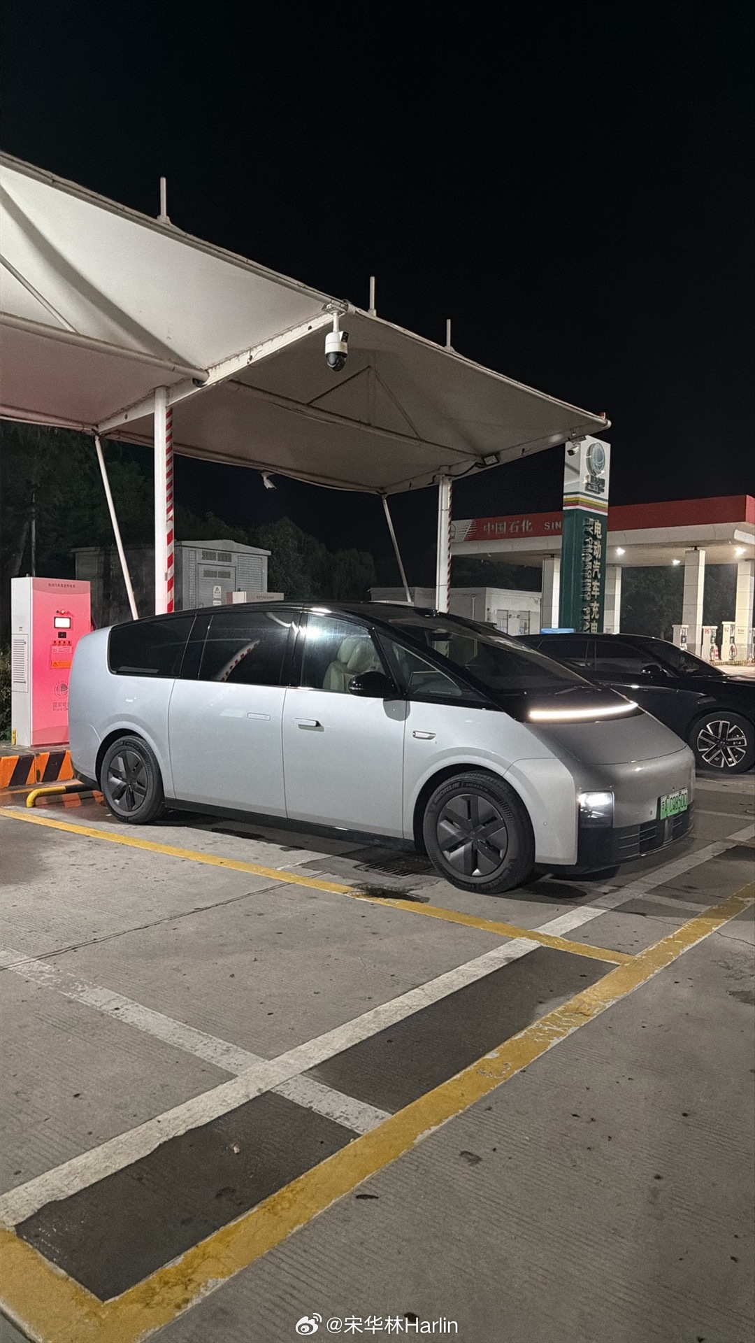 还没到，来许昌确实不近，800 公里，一会吃饭，一会上厕所，服务区下了四个了凌晨