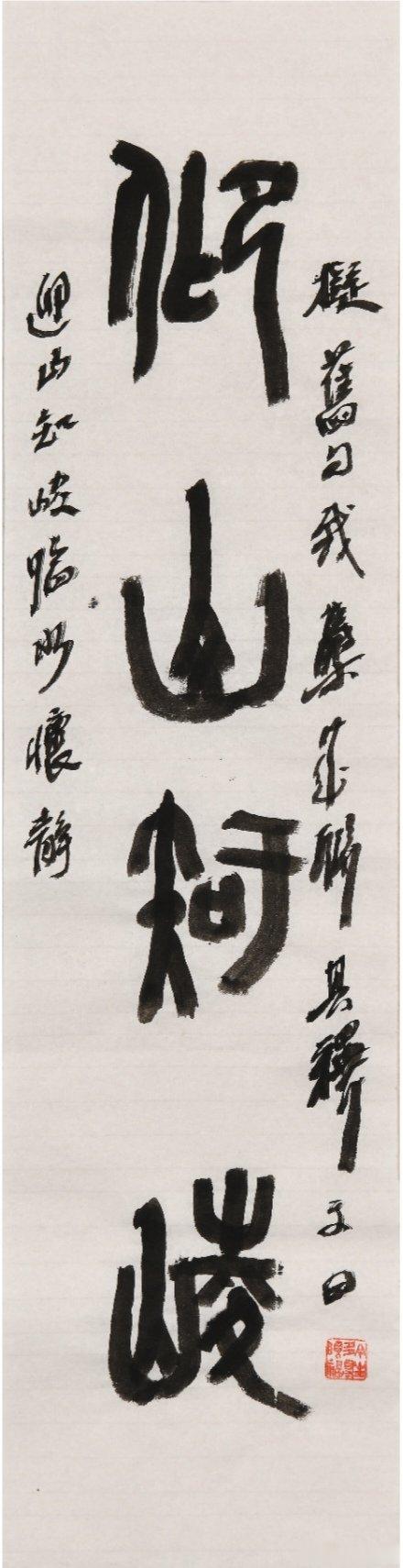 【好友推荐】好友推荐的最新名家精品，与师友们分享，一手货源，名家直供，三保：保真