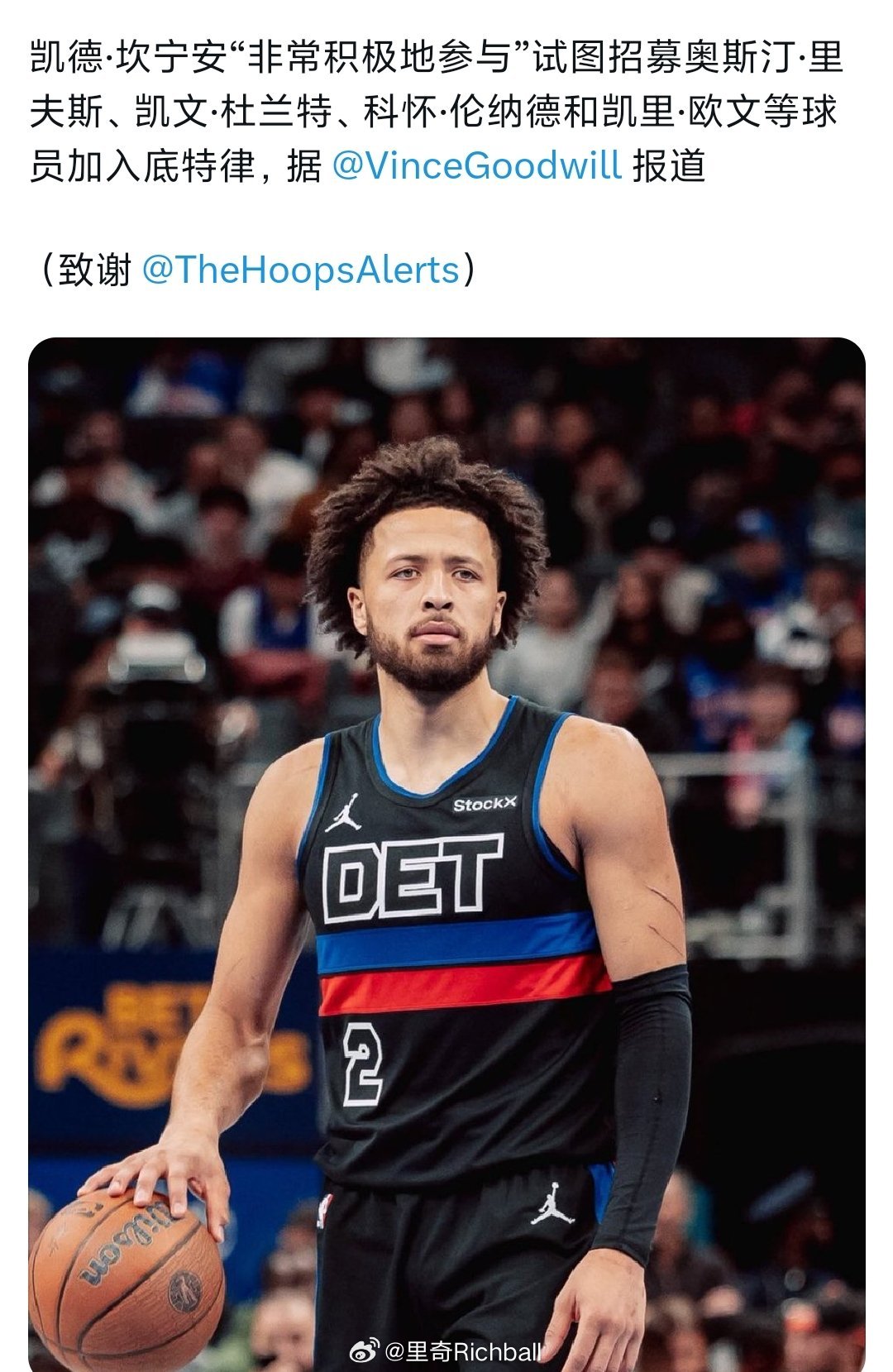 CC确实太需要帮手了 