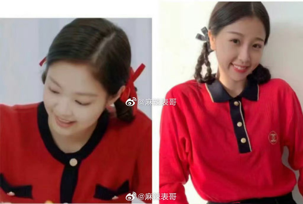 都说虞书欣的发型是和Jennie同款你们说错了虞书欣就是中国的JennieJen