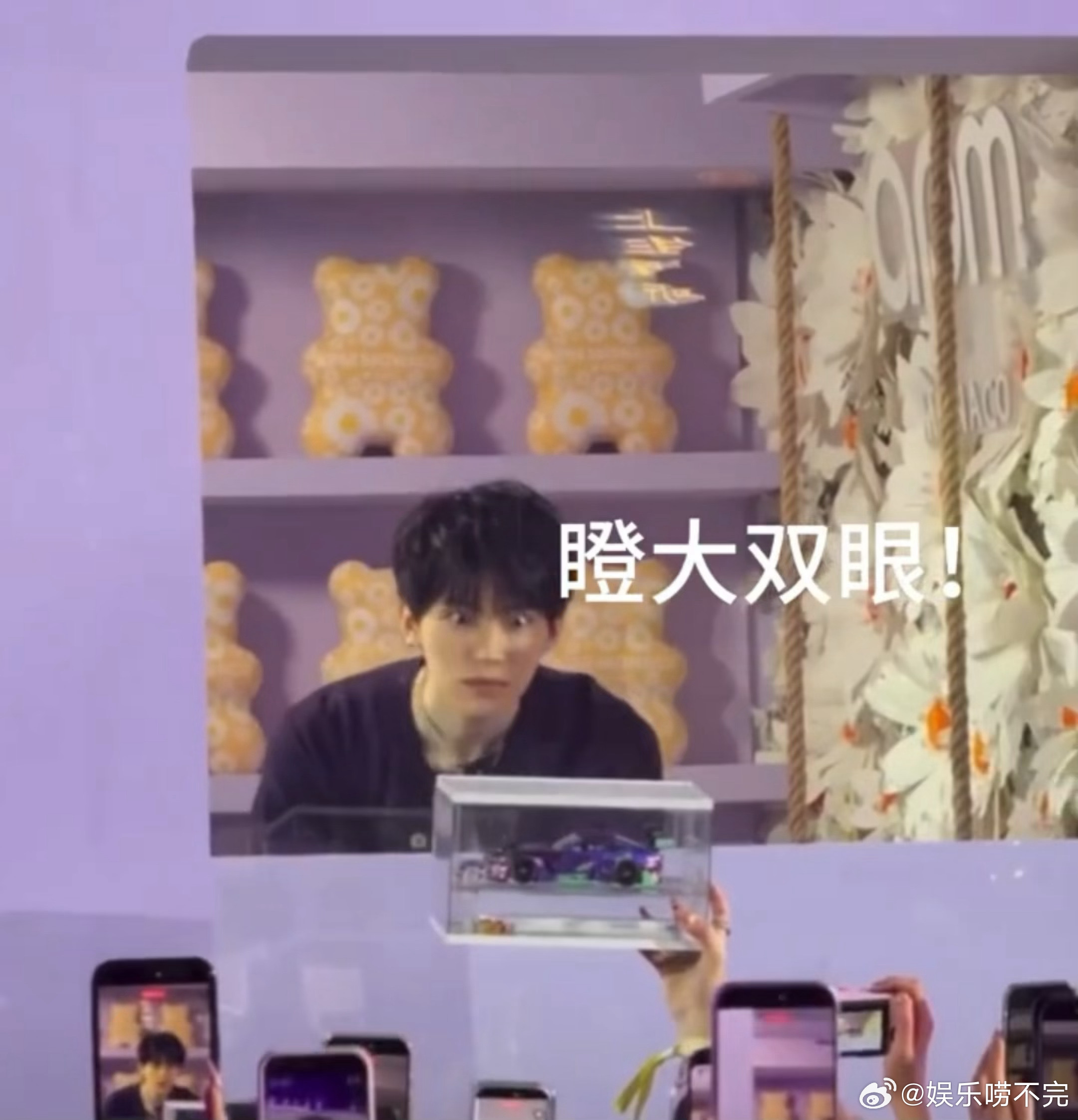 周翊然诱捕器 温润如玉又自带锋芒，气质干净又高级，周翊然就是行走的人间顶级诱捕器