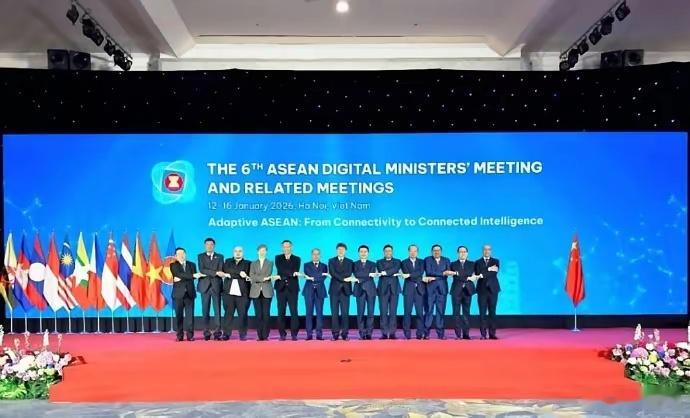 【中国—东盟人工智能产业创新中心将在2026年成立】近日，在第六次中国—东盟数字