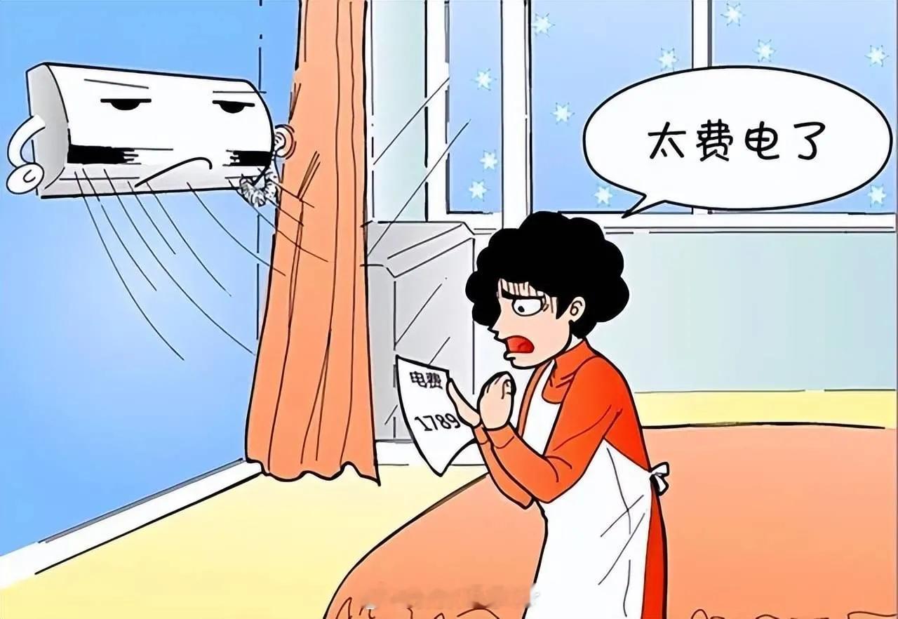 老旧空调为什么会越用越费电 老旧空调越用越费电，真不是错觉！核心原因有三点：一是