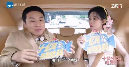 徐志胜来跑男专门健身 跑男迎来认真备战的徐志胜，特意提前健身调整状态，专注准备的