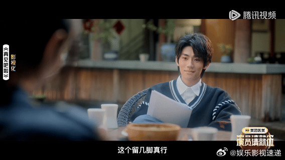 左耳续集从青春疼痛变职场喜剧 饶雪漫在《演员请就位》整活！用喜剧还原影视圈，连桌