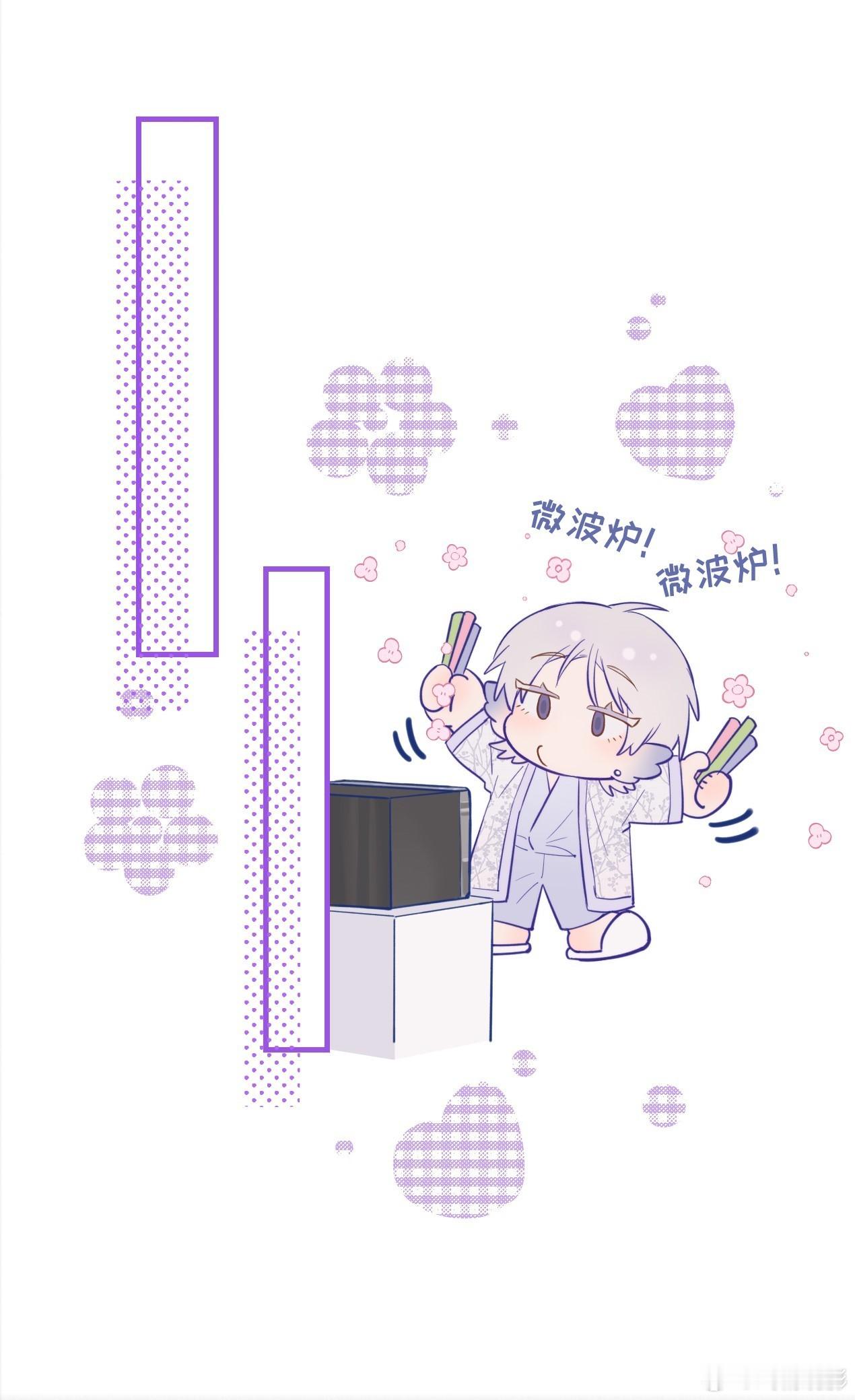 有这么萌的小鼻嘎进入国漫 桑稚这小仓鼠耳朵也太会了，再配上鼓鼓的脸颊，整个人像颗