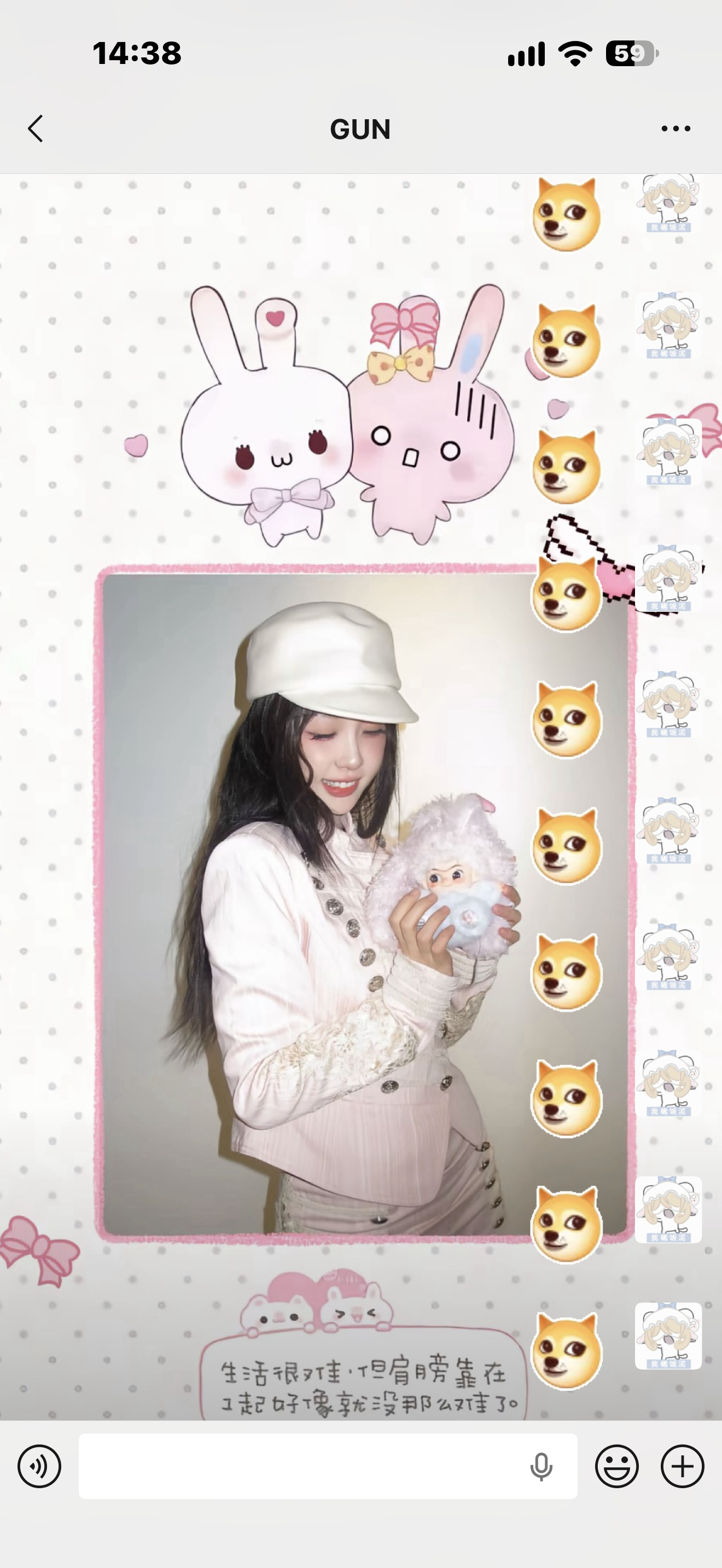 好看好看[便便][便便] ​​​
