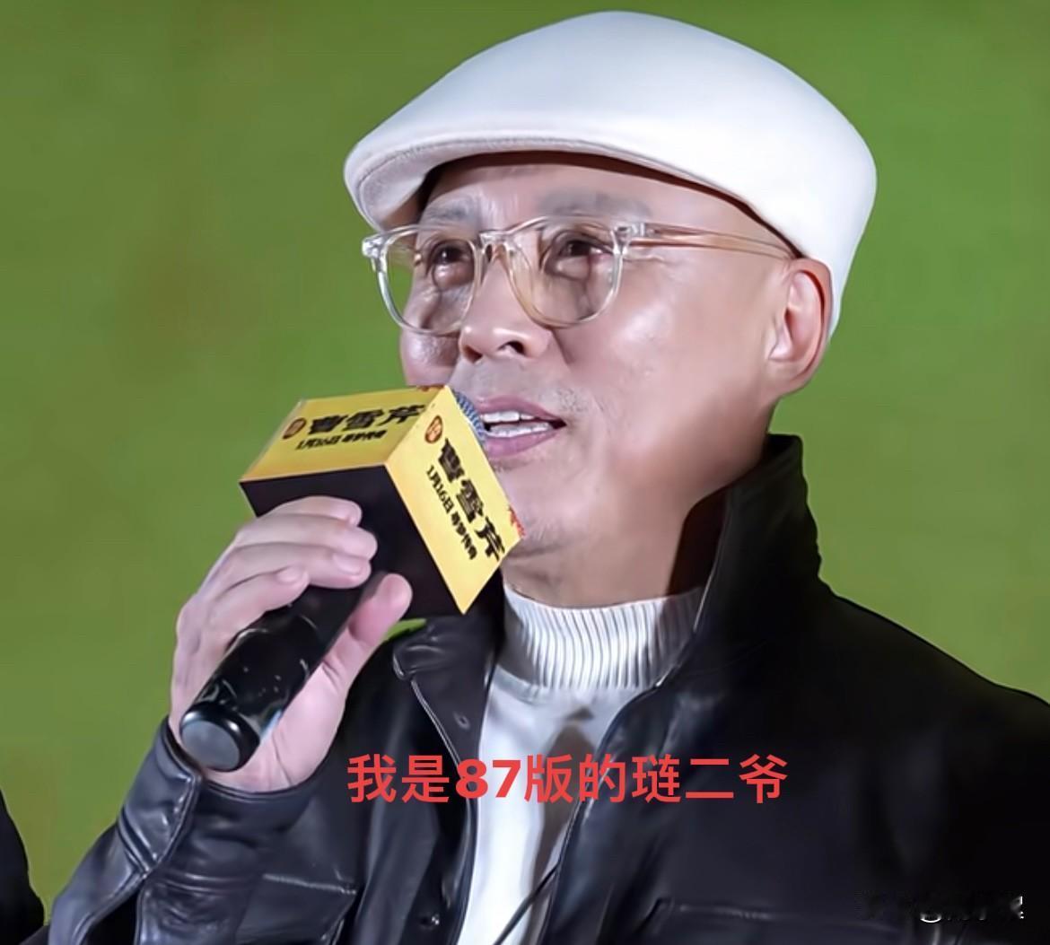 39年前后的琏二爷，变化实在太大！原来他还是一个忠贞不渝的好男人！

这是史上最