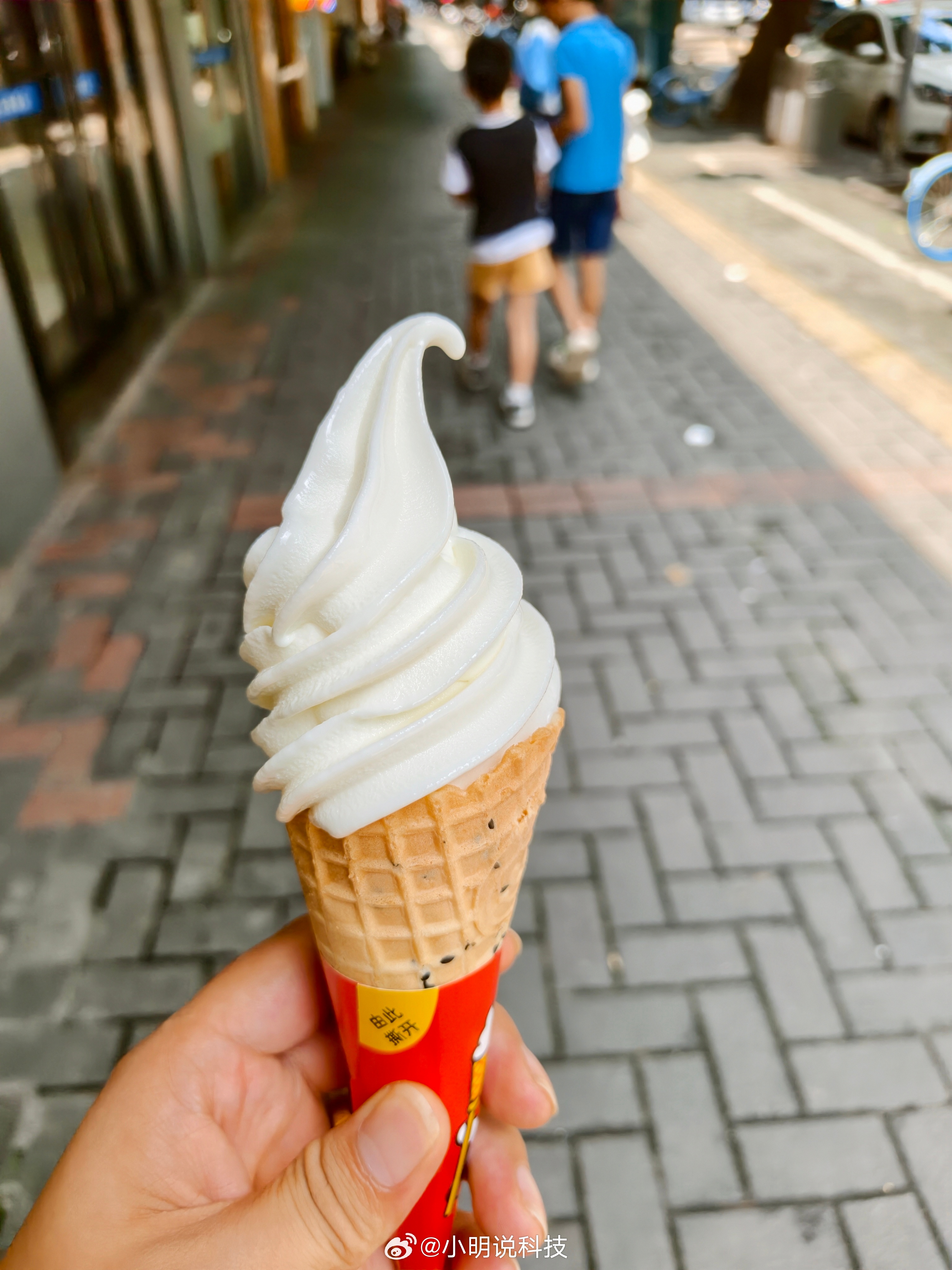 今天的快乐很简单，一支2块钱的小甜筒就够了🍦 