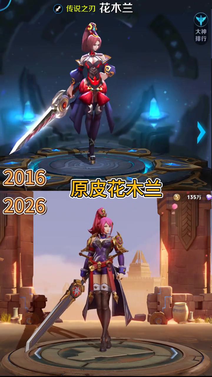 也来展示下高端操作。谁说女子不如男，就是控制不住要选人家对吗？