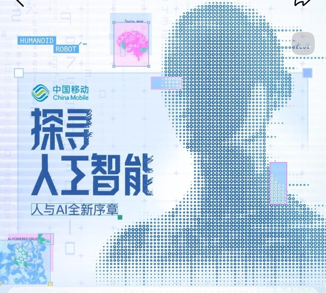 盘点十大民生支柱国企：
1.中兴通讯
2.国家电网
3.中国联通
4.中国石油