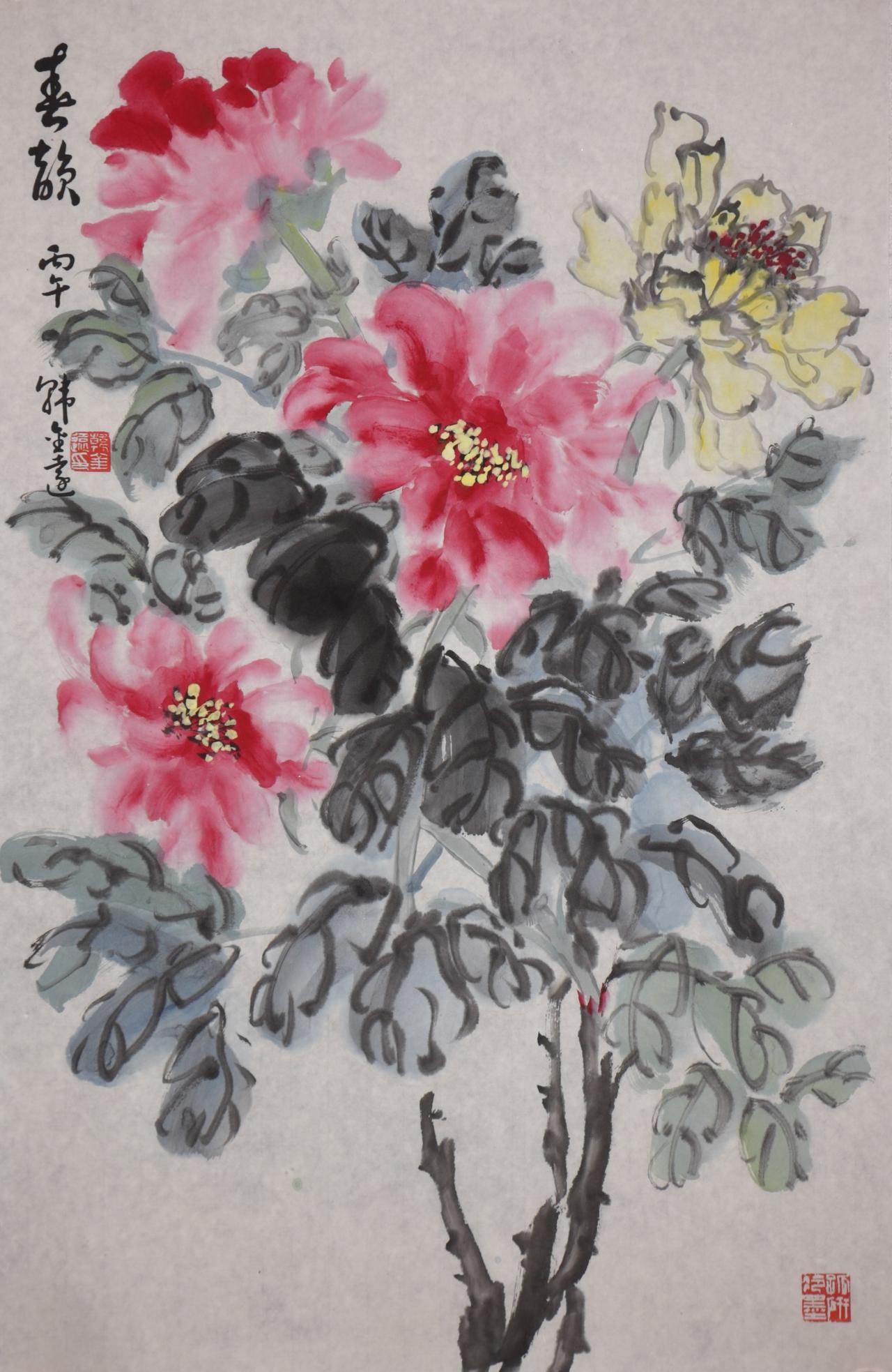 🌸《春韵》：韩金远笔下的牡丹，是春日最温柔的告白

这幅韩金远先生的丙午年写意