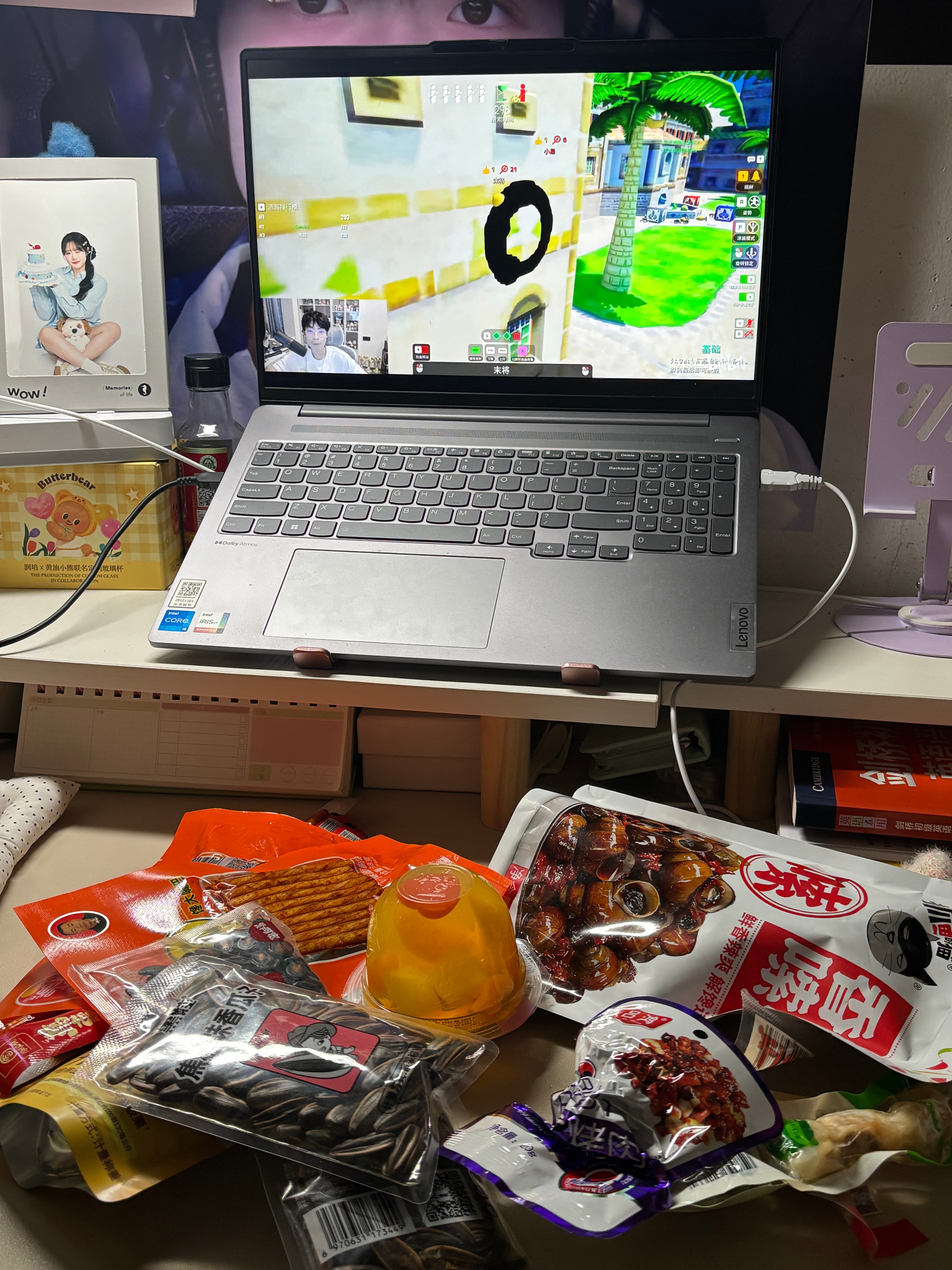 买了好多零食！🔚休息！校园v计划日常大学生喜爱内容共创计划