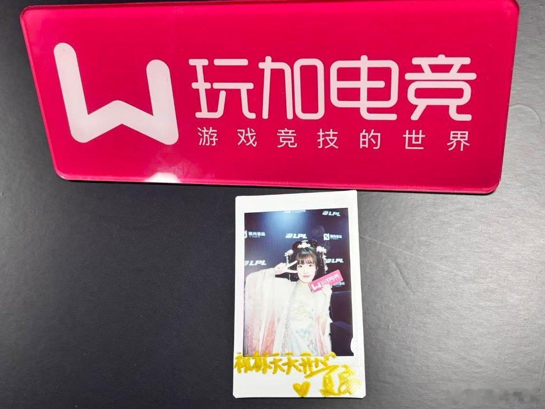 玩加专访 夏安预告💬:不再依赖姐姐算长大吗？夏安:但是姐姐很喜欢被大家依赖，所