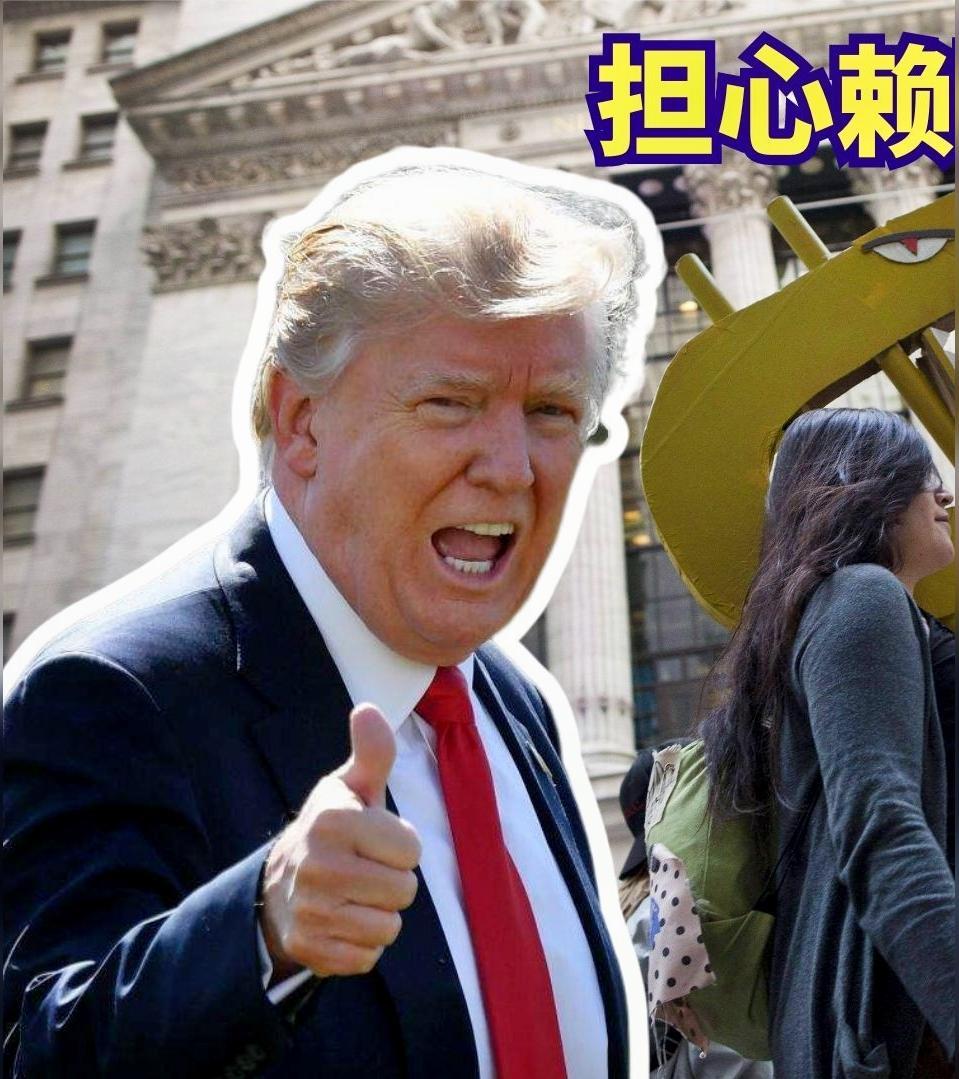 美联储加息只是遮羞布！6年前疯狂印钞挖下万亿债务巨坑，全球都在替美国买单

刷财