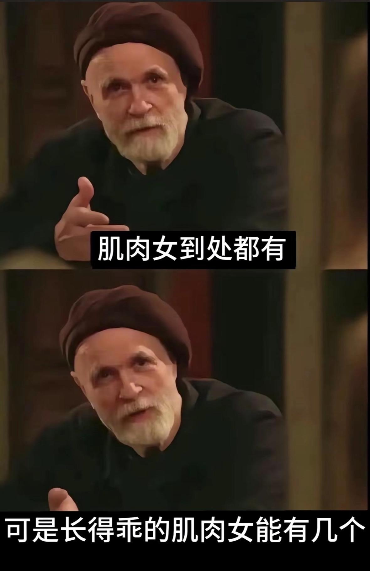 赢麻了。这种喜欢玩抽象又有病的简直强的可怕