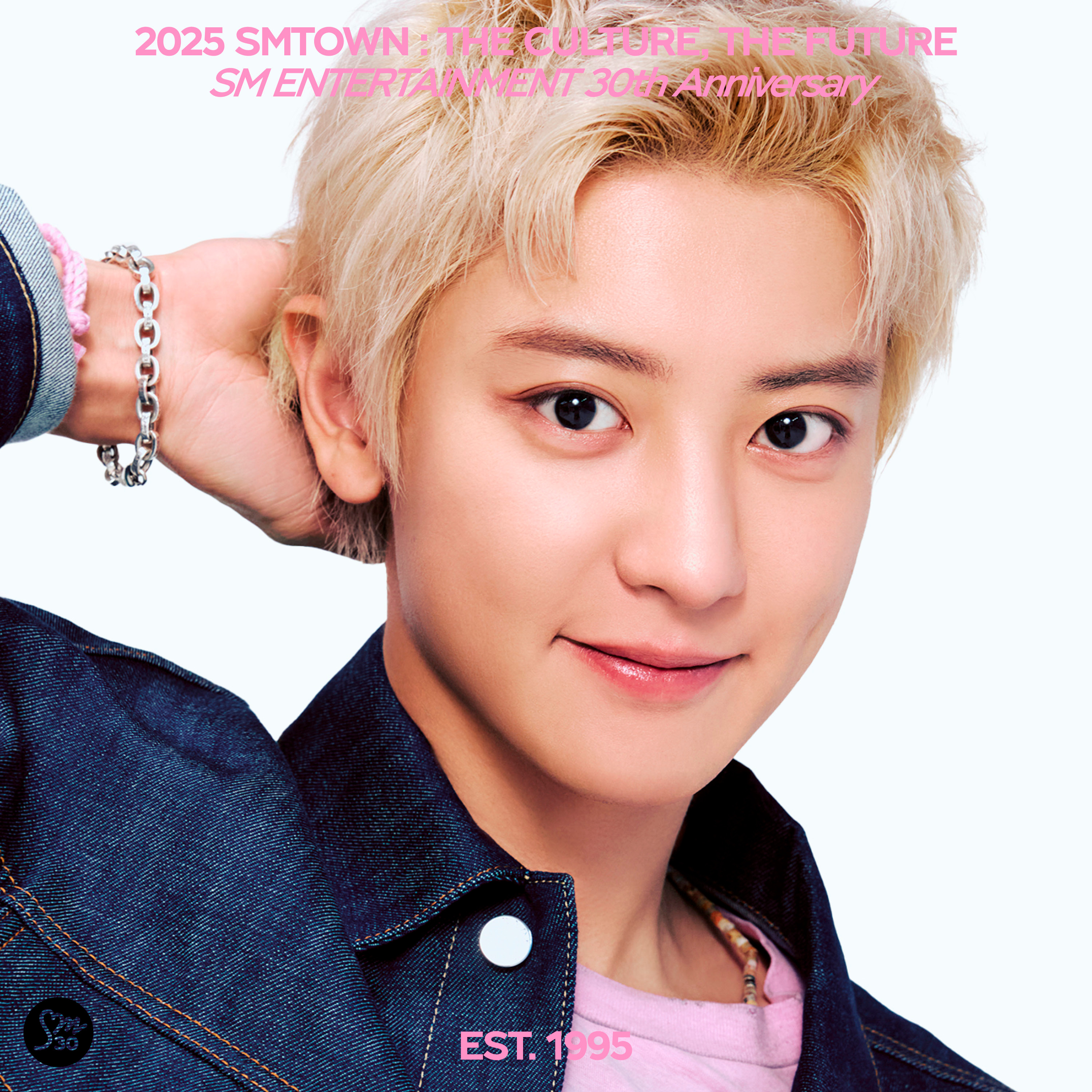 2025 SMTOWN : THE CULTURE, THE FUTURE 