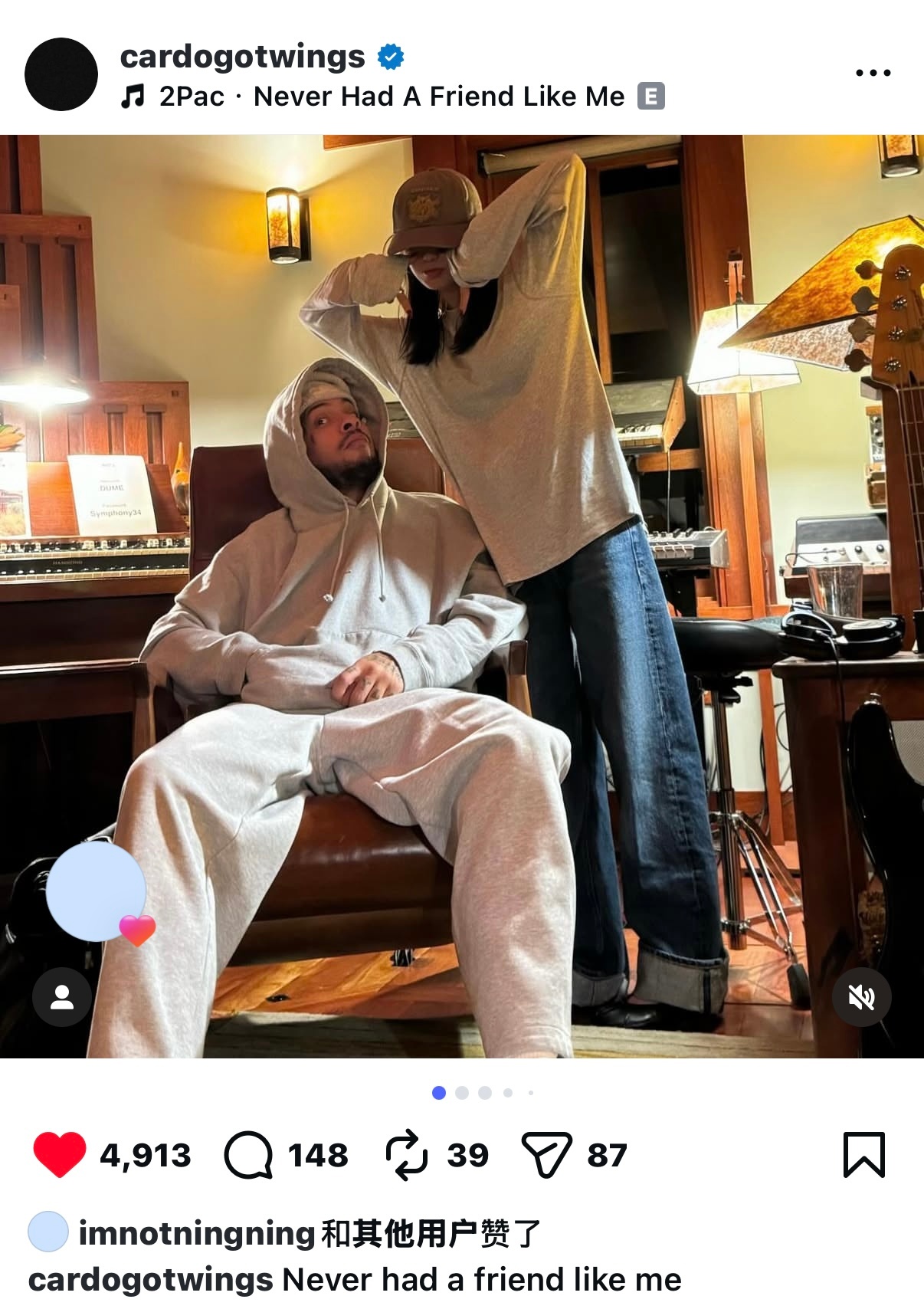 cardogotwings（美国嘻哈制作人）IG更新相关合照 