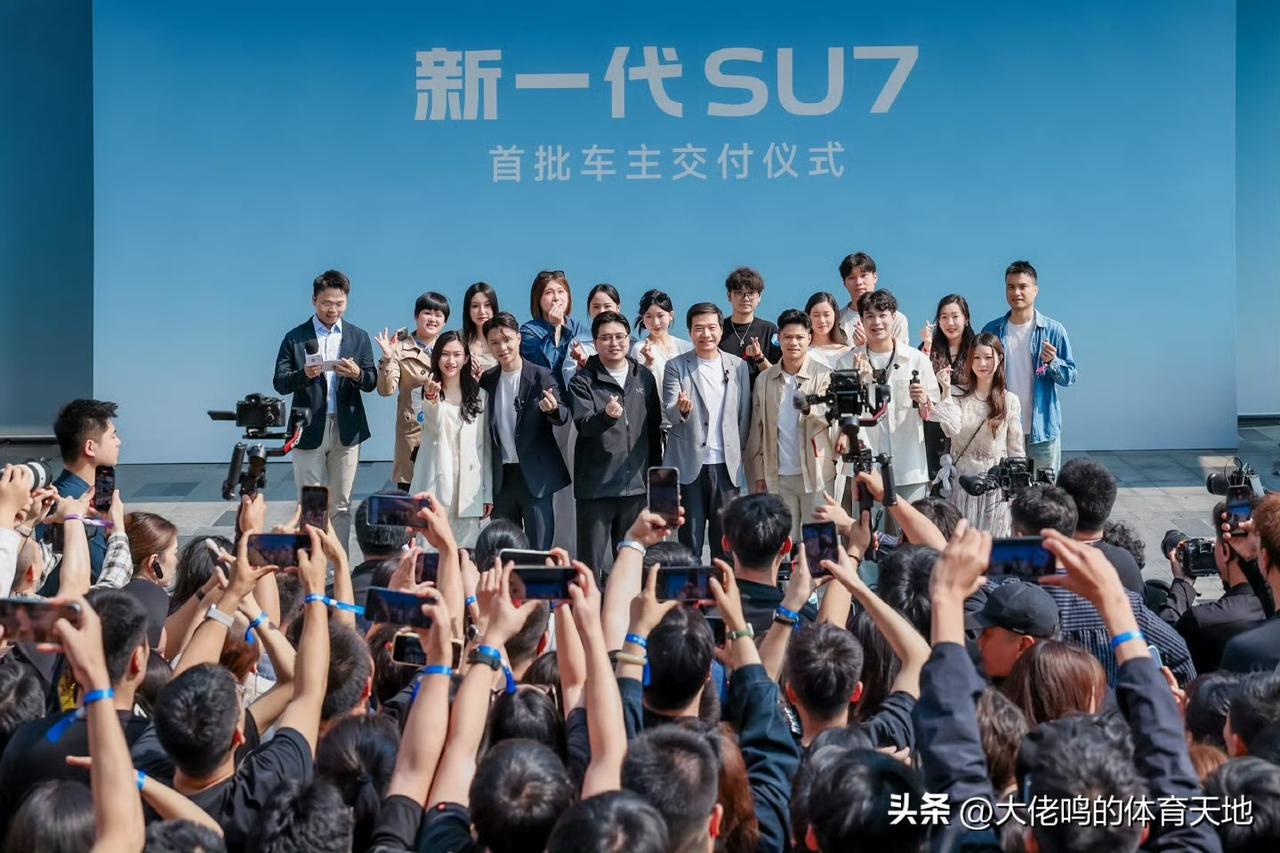 雷军回应给苏炳添当司机两人的对话，把商业互吹的水平又提升了一个高度，感觉苏神说话