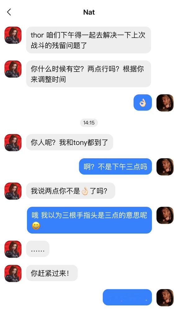 【】捡了神域金毛犬的📱续集 ​​​