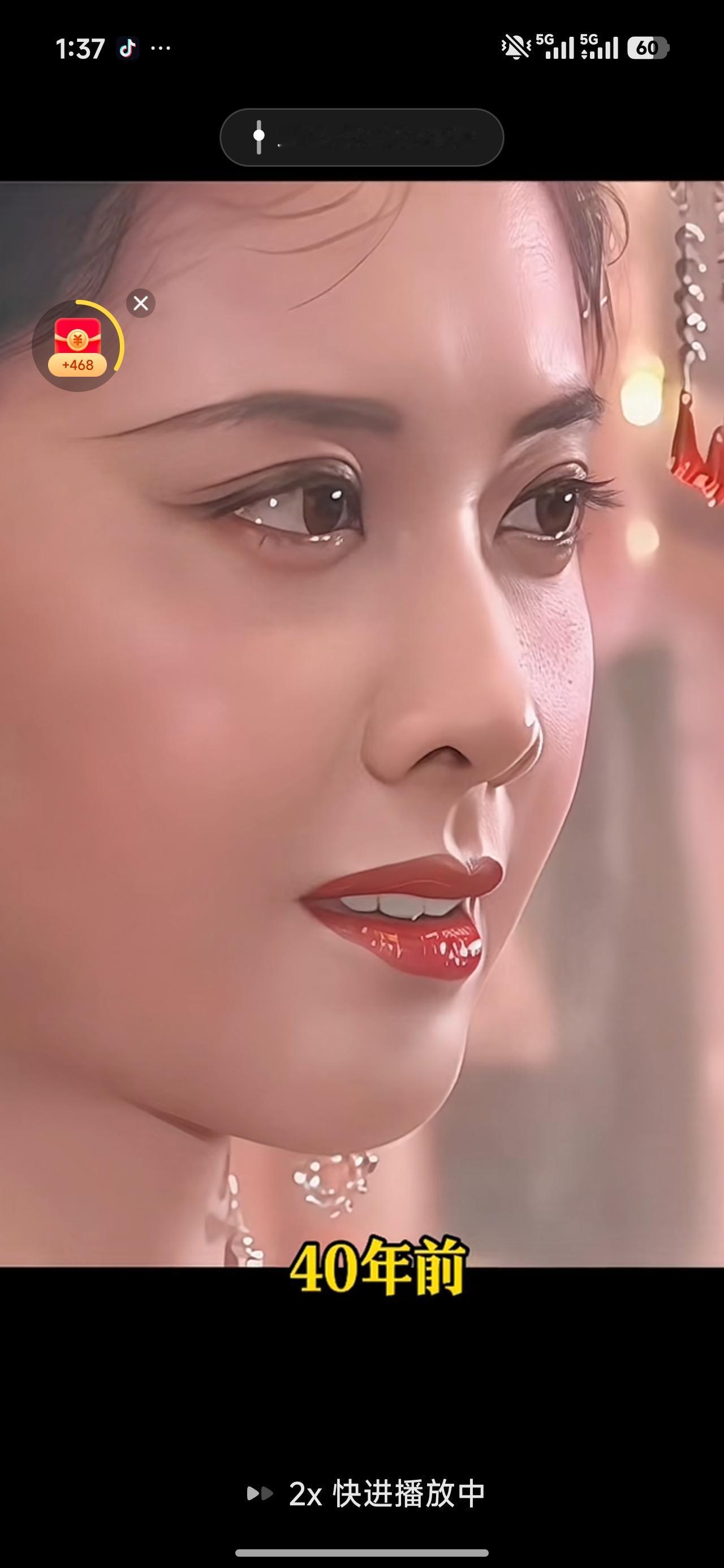 40年意难平！朱琳版女儿国国王，为何至今无人能超越？
 
提到86版《西游记》，