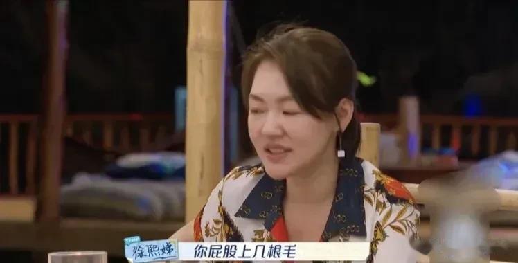 真的没想到，陈建州还曾疯狂追求过小Ｓ。我们都知道，大Ｓ是陈建州的前女友，可是没想