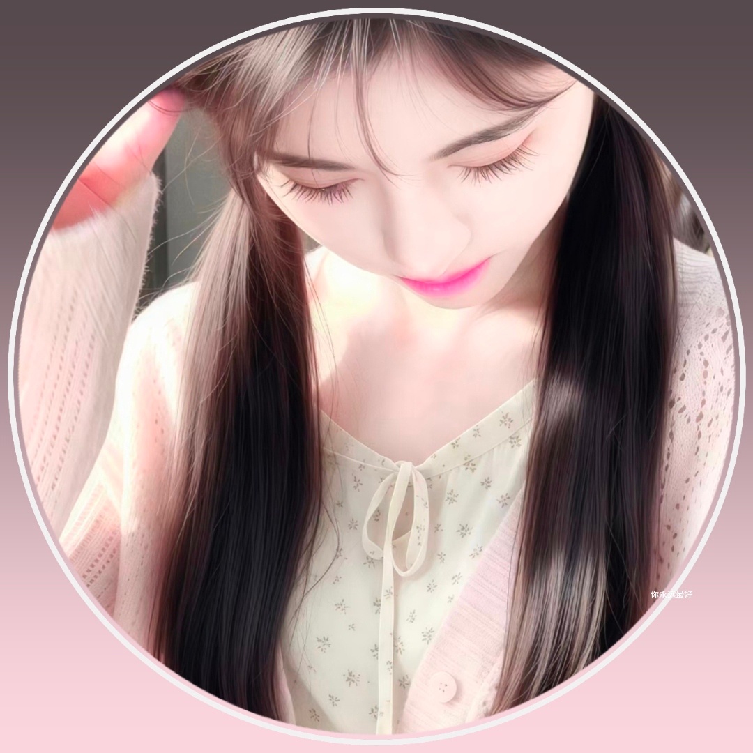 ᯓ推荐你会喜欢的鞠婧祎超级米且小众的圆框头像♬拿图须知①圆框都是自制 可加文字和