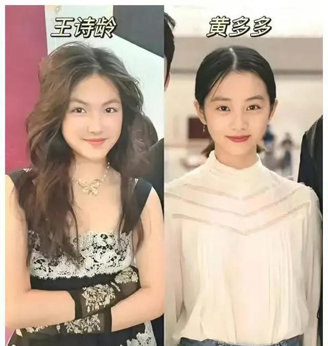 王诗龄：妈妈去哪儿我去哪儿！
黄多多：爸爸去哪儿我去哪儿！
李湘：来，宝贝，带你